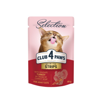 Club 4 Paws Premium Selection Strips Turkey Влажный корм для котов Полоски с Индейкой в крем-супе из моркови