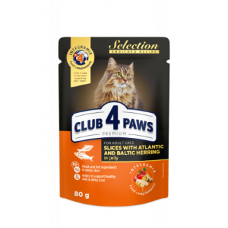 Club 4 Paws Premium Selection Slices Atlantic & Baltic Herring Влажный корм для котов Селёдка и Салака в желе