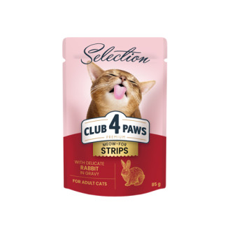 Club 4 Paws Premium Selection Strips Rabbit Влажный корм для котов Полоски с Кроликом в соусе