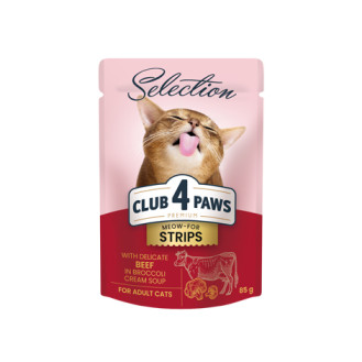 Club 4 Paws Premium Selection Strips Beef Влажный корм для котов Полоски с Говядиной в крем-супе из брокколи