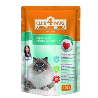 Club 4 Paws Daily Care Ragout With Rabbit & Turkey Вологий корм для котів Рагу з Кроликом та Індичкою