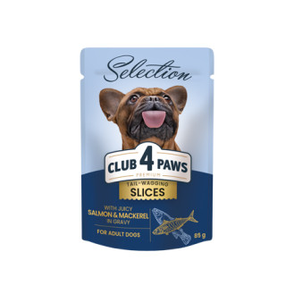 Club 4 Paws Premium Selection Slices Salmon & Mackerel Вологий корм для собак Лосось з Макреллю у соусі