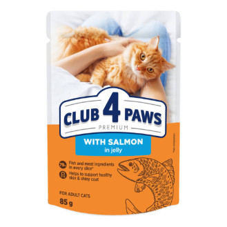 Club 4 Paws Premium Salmon in Jelly Вологий корм для дорослих котів Лосось у желе