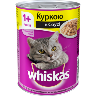 Whiskas Adult 1+ Chicken in Gravy Консерва для дорослих котів віком від 1 року Курка в соусі 