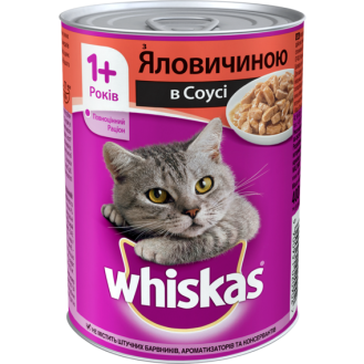 Whiskas Adult 1+ Beef in Gravy Консерва для взрослых котов в возрасте от 1 года Говядина в соусе