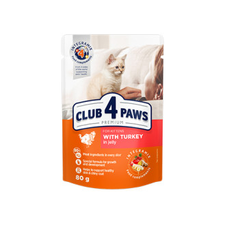 Club 4 Paws Premium Kittens Turkey in Jelly Влажный корм для котят Индейка в желе