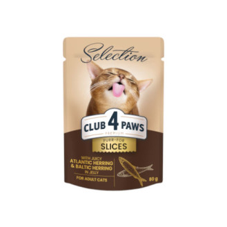 Club 4 Paws Premium Selection Slices Atlantic & Baltic Herring Влажный корм для котов Селёдка и Салака в желе