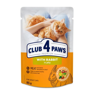 Club 4 Paws Premium Rabbit in Jelly Влажный корм для взрослых котов Кролик в желе