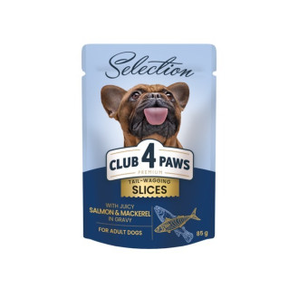 Club 4 Paws Premium Selection Slices Salmon & Mackerel Влажный корм для собак Лосось с Макрелью в соусе