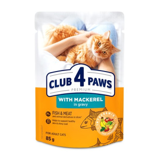 Club 4 Paws Premium Mackerel in Gravy Влажный корм для взрослых котов Макрель в соусе