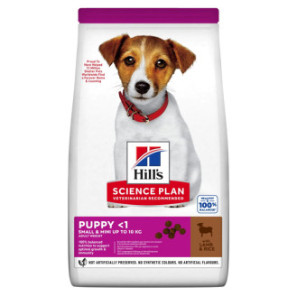 Hill's Science Plan Puppy Small & Mini up to 10 kg Lamb & Rice Сухий корм з ягням та рисом для цуценят маленьких порід віком до 12 місяців