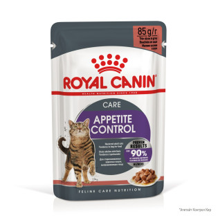 Royal Canin Appetite Control Care Gravy Вологий корм у соусі для дорослих стерилізованих кішок схильних до випрошування їжі