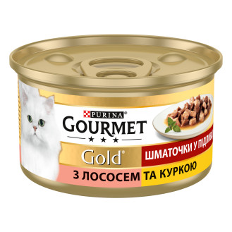 Gourmet Gold Pieces in Gravy Salmon & Chicken Консерва для котів Шматочки у підливці з лососем та куркою