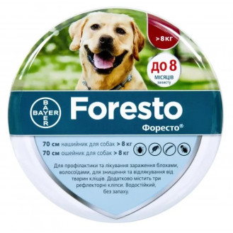 Bayer Foresto Dogs Протипаразитарний нашийник для собак вагою від 8 кг від бліх, кліщів та волосоїдів Форесто