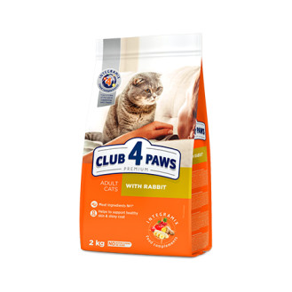 Club 4 Paws Premium Adult Cats Rabbit Сухой корм с кроликом для взрослых котов