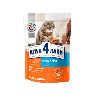 Club 4 Paws Premium Adult Cats Salmon Сухой корм с лососем для взрослых котов