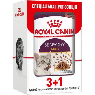 Royal Canin Sensory Taste Jelly Влажный корм в желе для взрослых котов стимулирующий вкусовые рецепторы (3+1)