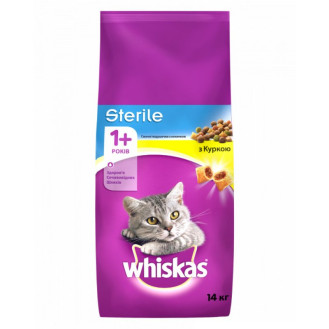 Whiskas Sterile Adult 1+ Delicious Pillows with Chicken Сухий корм для стерилізованих кішок Смачні подушечки з куркою