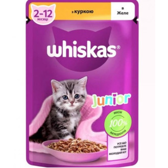 Whiskas Junior 2-12 Chicken in Jelly Влажный корм для котят в возрасте от 2 до 12 месяцев Курица в желе