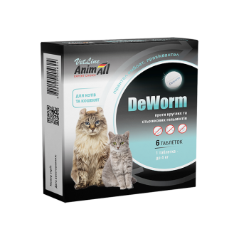 AnimAll VetLine De Worm Kittens & Cats Таблетки для котят и взрослых котов против круглых и стежковых гельминтов