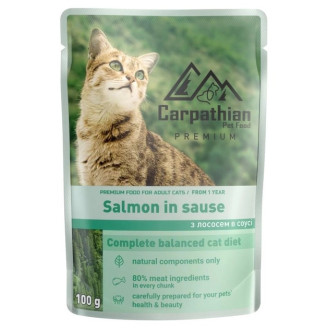 Carpathian Pet Food Adult Cats Salmon in Sauce Вологий корм для котів Лосось в соусі