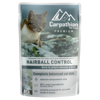 Carpathian Pet Food Adult Cats Hairball Control Duck in Jelly Вологий шерстевивідний корм для котів Качка в желе