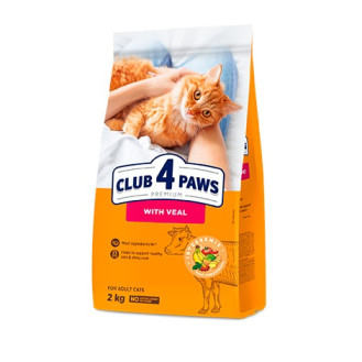 Club 4 Paws Premium Adult Cats Veal Сухий корм з телятиною для дорослих котів