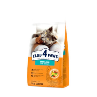 Club 4 Paws Premium Sterilised Сухий корм для дорослих стерилізованих кішок та кастрованих котів