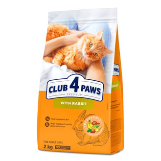 Club 4 Paws Premium Adult Cats Rabbit Сухой корм с кроликом для взрослых котов