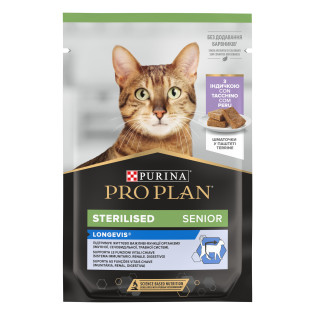 Purina Pro Plan Sterilised Senior 7+ Longevis Turkey Вологий корм для стерилізованих кішок віком від 7 років Паштет з індичкою