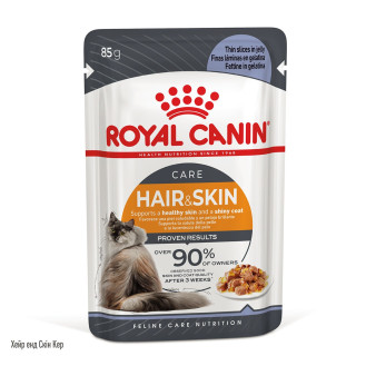 Royal Canin Hair & Skin Jelly Влажный корм в желе для поддержания здоровья кожи и бестящей шерсти взрослых кошек