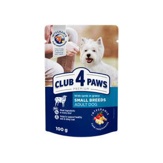 Club 4 Paws Premium Small Breeds Adult Lamb in Gravy Вологий корм для собак маленьких порід Ягня в соусі