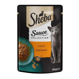 Sheba Sauce Collection Turkey in Gravy Вологий корм для дорослих котів Індичка в соусі