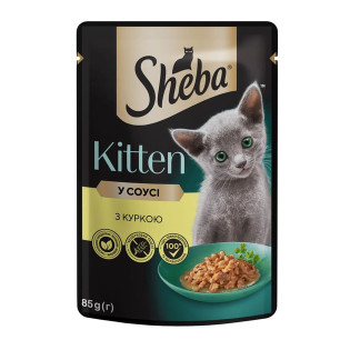 Sheba Kitten Chicken in Gravy Влажный корм для котят Курица в соусе