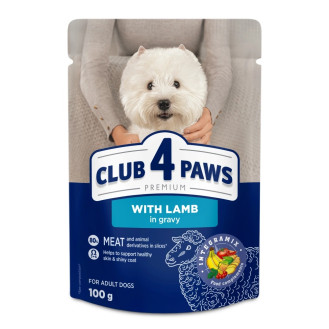Club 4 Paws Premium Small Breeds Adult Lamb in Gravy Влажный корм для собак маленьких пород Ягненок в соусе