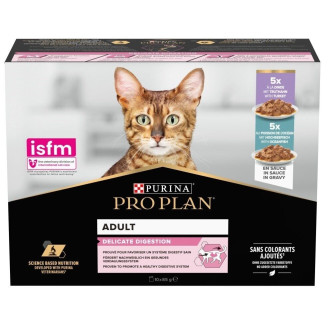 Purina Pro Plan Delicate Digestion Adult Multipack Вологий корм для кішок з чутливим травленням Шматочки індички та риби у підливці