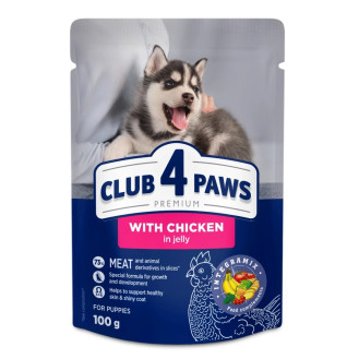 Club 4 Paws Premium Puppies All Breeds Chicken in Jelly Вологий корм для цуценят Курка в желе