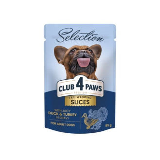 Club 4 Paws Premium Selection Slices Duck & Turkey Вологий корм для собак Качка з Індичкою у соусі