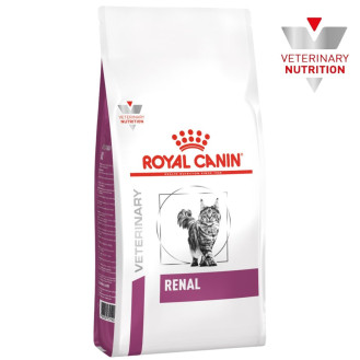 Royal Canin Veterinary Renal Сухий лікувальний корм для дорослих кішок при захворюваннях нирок