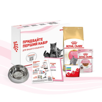 Royal Canin British Shorthair Kitten Сухой корм для котят в возрасте до 12 месяцев породы Британская Короткошерстная (Starter Kit)