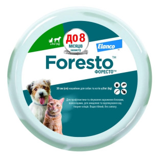 Elanco Foresto Dogs & Cats Противопаразитарный ошейник для собак и котов весом до 8 кг от блох, клещей и власоедов Elanco Foresto Dogs & Cats Противопаразитарный ошейник для собак и котов весом до 8 кг от блох, клещей и власоедов