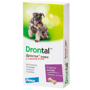 Elanco Drontal Plus Puppies & Dogs Таблетки для щенков и взрослых собак против гельминтов и лямблий Дронтал Плюс