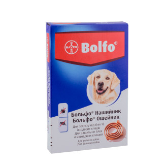 Bayer Bolfo Dogs Противопаразитарный ошейник для собак средних и крупных пород от блох и клещей Больфо