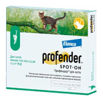 Elanco Profender Spot-on Cats Капли на холку для котят и котов против круглых и ленточных гельминтов (0,5-2,5 кг)