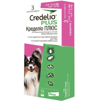 Elanco Credelio Plus Жевательные таблетки для собак от блох, гельминтов, иксодовых и кожных клещей Кределио Плюс (2,8-5,5 кг)