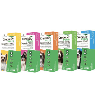 Elanco Credelio Plus Жевательные таблетки для собак от блох, гельминтов, иксодовых и кожных клещей Кределио Плюс