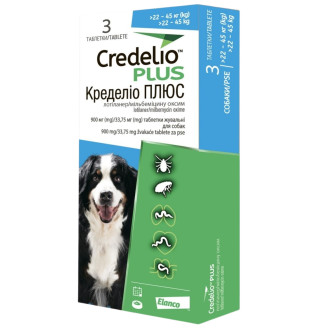 Elanco Credelio Plus Жевательные таблетки для собак от блох, гельминтов, иксодовых и кожных клещей Кределио Плюс (22-45 кг)