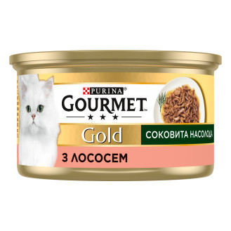 Purina Gourmet Gold Pieces in Gravy Salmon Консерва для котов Сочное Наслаждение с Лососем