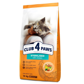 Club 4 Paws Premium Sterilised Chicken Сухий корм для стерилізованих кішок та кастрованих котів з Куркою
