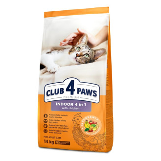 Club 4 Paws Premium Indoor 4 in 1 Chicken Сухий корм для дорослих котів з Куркою, що живуть у приміщенні